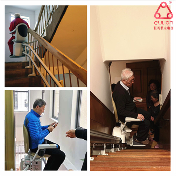 楼道升降椅、楼梯座椅电梯产品说明和设计理念，上海巨菱Gulion