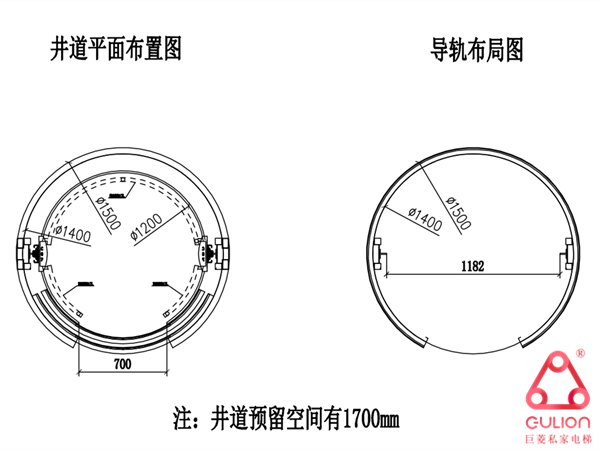 直径1700mm圆形别墅电梯详细设计方案，江苏南通客户案例