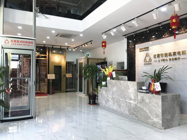 别墅电梯展厅体验馆4S店