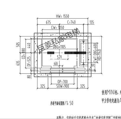 家用别墅电梯尺寸预留